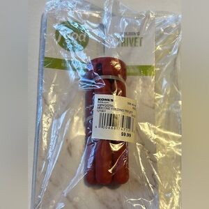 Food Network Trivet NWT